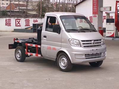 程力威牌CLW5020ZXX5型車(chē)廂可卸式垃圾車(chē)