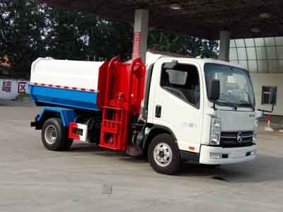程力威牌CLW5041ZZZK5型自裝卸式垃圾車(chē)