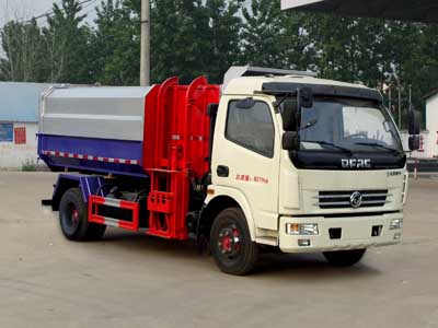 程力威牌CLW5080ZZZD5型自裝卸式垃圾車(chē)