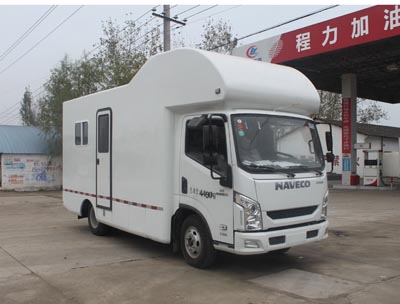 程力威牌CLW5040XCC型餐車