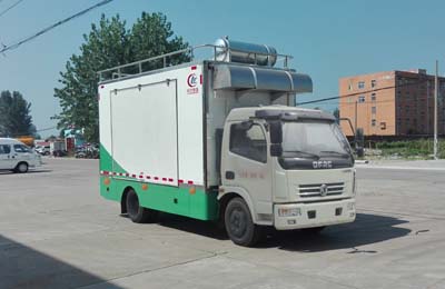 程力威牌CLW5082XCCE5型餐車