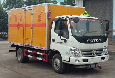 程力威牌CLW5043XQYB5型爆破器材運(yùn)輸車