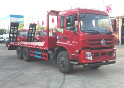 程力威牌CLW5250TPBT5型平板運(yùn)輸車(chē)