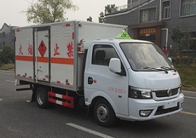 國(guó)六易燃?xì)怏w廂式運(yùn)輸車（108馬力一噸以下可進(jìn)市區(qū)）
