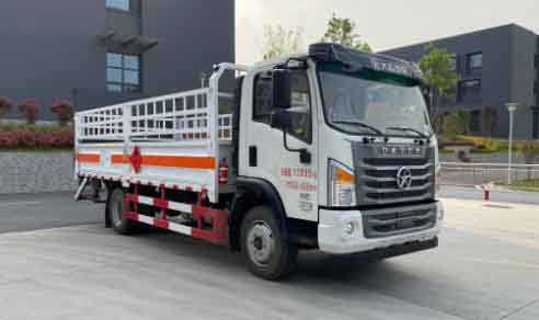 國六黃牌7噸氣瓶運(yùn)輸車