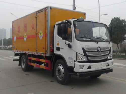 福田放射性物品廂式運輸車