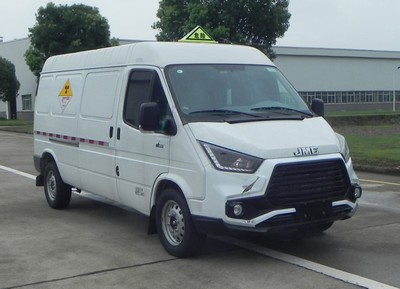 江鈴藍(lán)牌放射性物品廂式運輸車