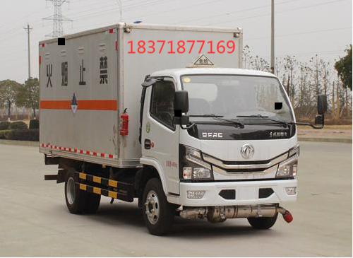 EQ5045XZW3CDFACWXP型雜項危險物品廂式運輸車1.jpg EQ5045XZW3CDFACWXP型雜項危險物品廂式運輸車1.jpg